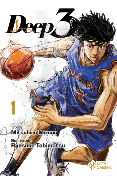 Deep 3 Vol 1