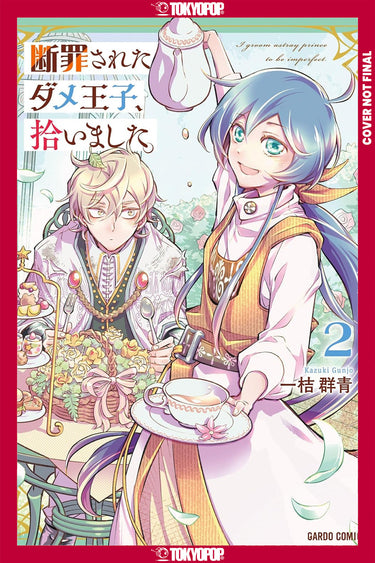 I Picked Up a No-Good Useless Prince Vol 2