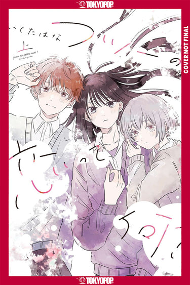 What Is Normal Love? Volume 1 TP graphic novel by Tokyopop cover art