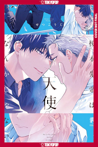 Enomoto Is No Angel TP cover