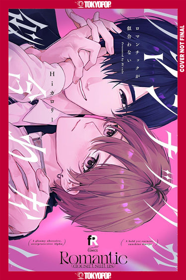 Tokyopop Romantically Challenged TP pre-order graphic novel cover książka manga paperback cover
