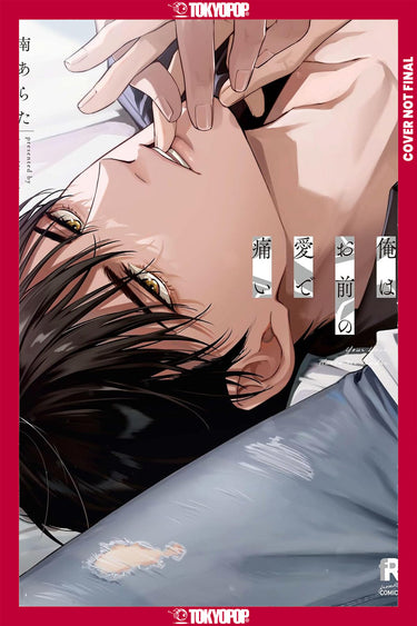 Love Is Pain TP graphic novel by Tokyopop cover<div></div>