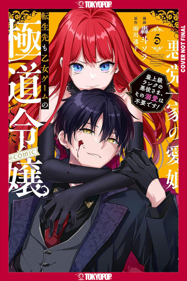 Reincarnated in a Mafia Dating Sim Vol 5