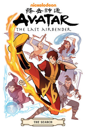 Avatar Last Airbender The Search Omnibus - State of Comics