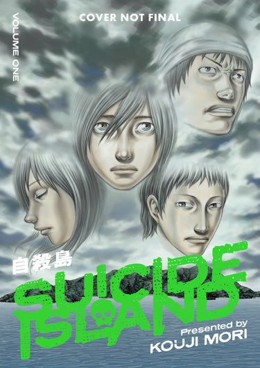 Suicide Island Vol 1