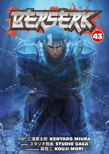 Berserk Vol 43