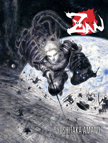 Deva Zan Second Edition hardcover book by Dark Horse Comics, cover art shown