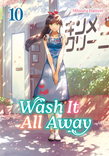 Wash It All Away Vol 10