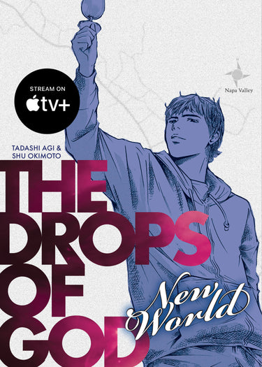 The Drops of God New World