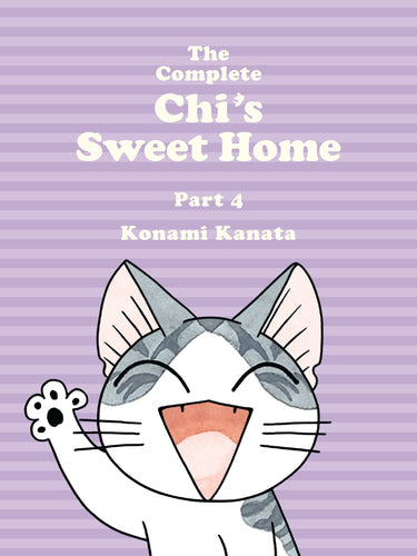 The Complete Chi's Sweet Home 4 - State of Comics