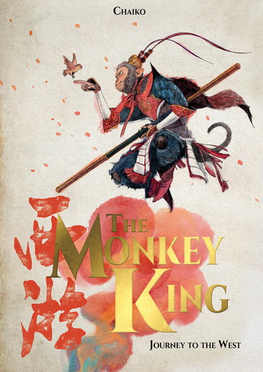 Pre-order graphic novel "Monkey King Omnibus" by Oni Press, featuring colorful cover art with illustrations of the legendary figure.