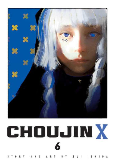 Choujin X Vol 06 - State of Comics