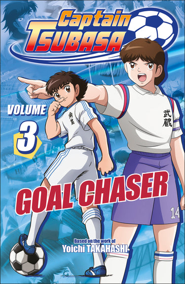 Captain Tsubasa Vol 3 Goal Chaser
