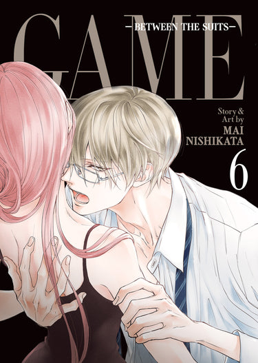 GAME: Between the Suits Vol 6 TP