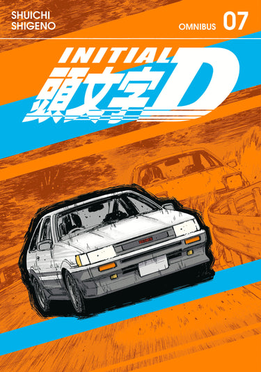 Initial D Omnibus 7 Vol 13-14