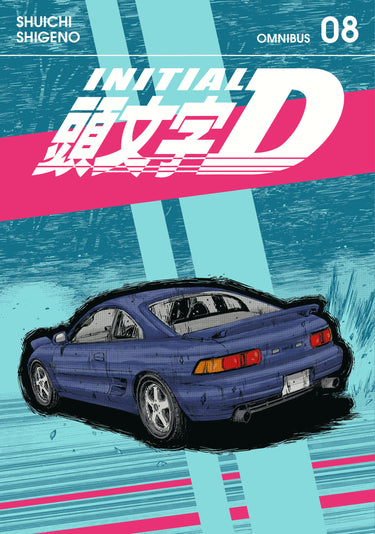 Initial D Omnibus 8 (Vol 15-16)