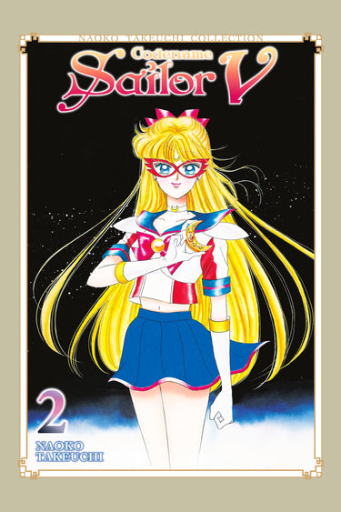 Codename Sailor Vol 2 (Naoko Takeuchi Collection)