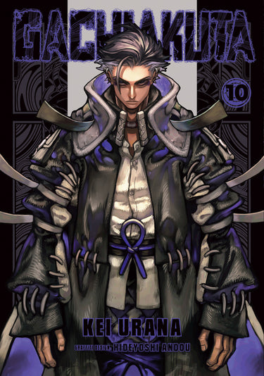 Cover of Gachiakuta Vol 10 graphic novel by Kodansha Comics, featuring vibrant artwork and Japanese manga style illustrations.