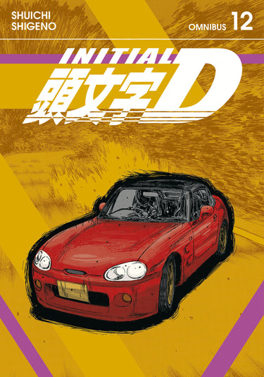 Initial D Omnibus 12 Vol 23-24