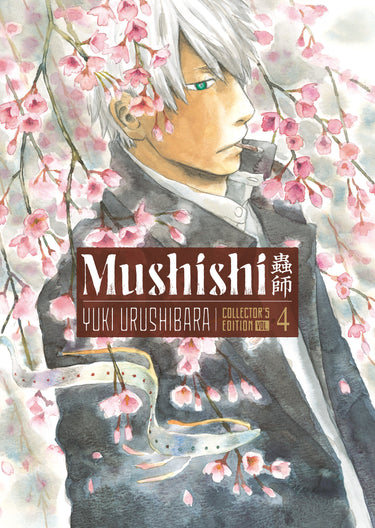 Pre-order image of Mushishi Collector's Edition 4 graphic novel by Kodansha Comics, featuring detailed cover art.