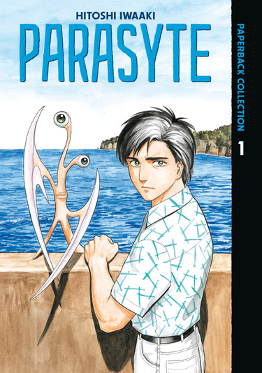 Cover of Parasyte Paperback Collection Vol 1 graphic novel by Kodansha Comics, featuring artwork from the manga series.