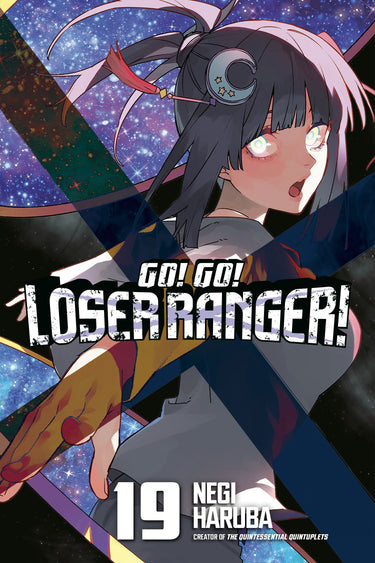 Go! Go! Loser Ranger! Vol 19