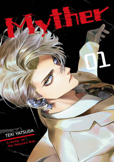 Myther Vol 1 TP cover