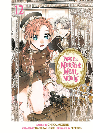 Pass The Monster Meat, Milady! 12 TP graphic novel by Kodansha Comics cover人體藝術