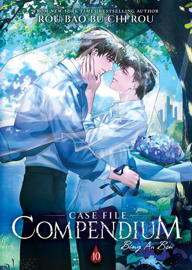 Case File Compendium Bing an Ben Novel Vol 10