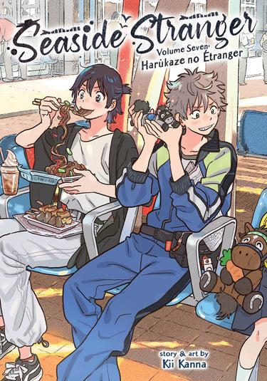 Seaside Stranger Vol 7 Harukaze No Étranger