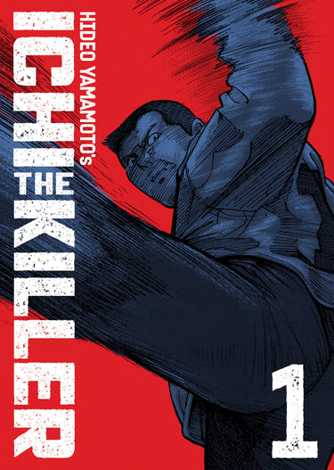 Cover of Ichi The Killer Omnibus Vol 1 manga by Seven Seas Entertainment, featuring dark artwork and Japanese characters.