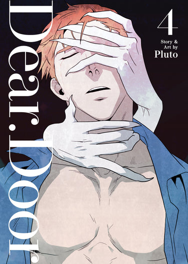 Dear. Door Comic Vol 4