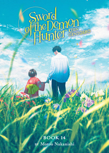 Sword of the Demon Hunter Kijin Gentosho Light Novel Vol 14