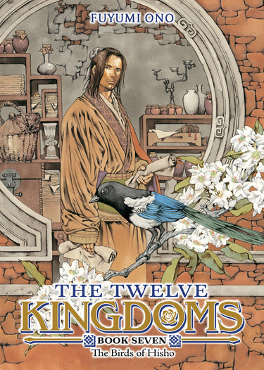 The Twelve Kingdoms Book 7-the Birds of Hisho Novel