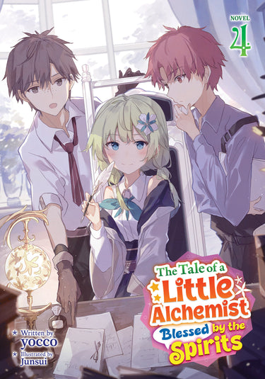 The Tale of a Little Alchemist Blessed by the Spirits Light Novel Vol 4