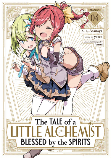 The Tale of a Little Alchemist Blessed by the Spirits Manga Vol 4