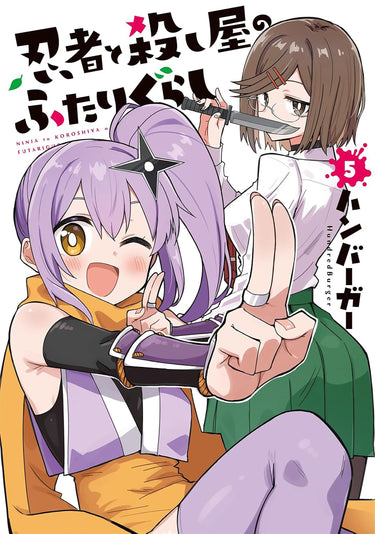 A Ninja and an Assassin Under One Roof Vol 5