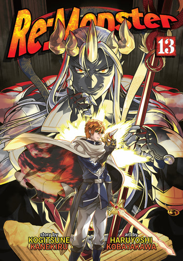 Remonster Vol 13