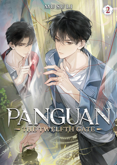 Panguan the Twelfth Gate Novel Vol 2