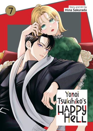 Yonoi Tsukihiko's Happy Hell Vol 7