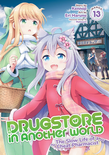 Drugstore in Another World the Slow Life of a Cheat Pharmacist Manga Vol 13
