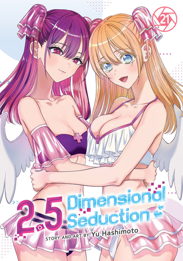 2.5 Dimensional Seduction Vol 21 TP cover