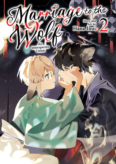 Marriage to the Wolf an Interspecies Union Vol 2