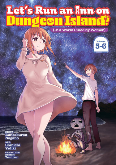 Let's Run An Inn On Dungeon Island! (In A World Ruled By Women) Omnibus Vol. 5-6 TP graphic novel by Seven Seas Entertainment