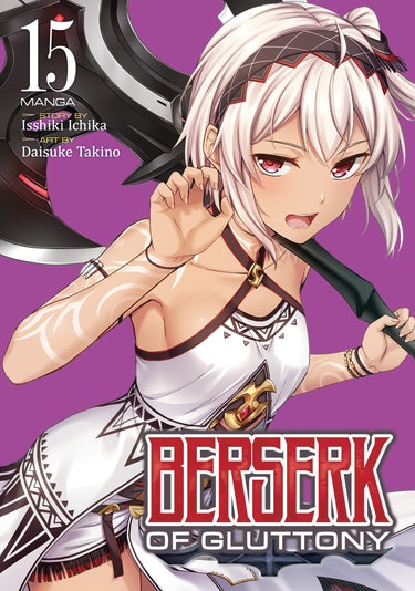 Berserk of Gluttony manga Volume 15 trade paperback by Seven Seas Entertainment cover
