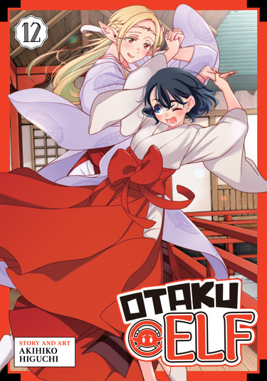 Otaku Elf Vol 12