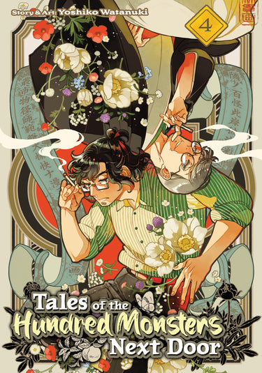 Tales of the Hundred Monsters Next Door Vol 4