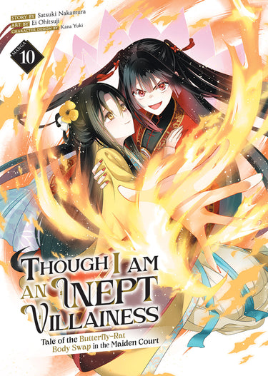 Though I Am An Inept Villainess Vol. 10 manga graphic novel by Seven Seas Entertainment, paperback cover