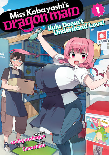 Miss Kobayashi's Dragon Maid Ilulu Doesn't Understand Love! Vol 1