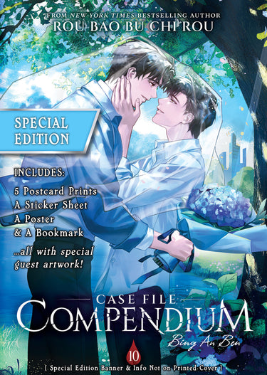 Case File Compendium Bing an Ben Novel Vol 10 Special Edition